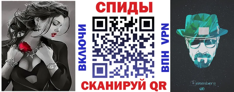 Amphetamine Premium  дарнет шоп  мега рабочий сайт  Гдов 