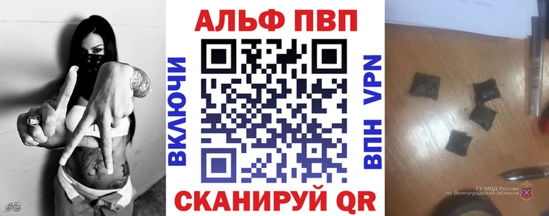 сайты даркнета какой сайт  Гдов  APVP СК  ОМГ ОМГ ССЫЛКА 