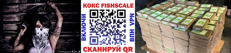 маркетплейс какой сайт  Гдов  Cocaine VHQ 