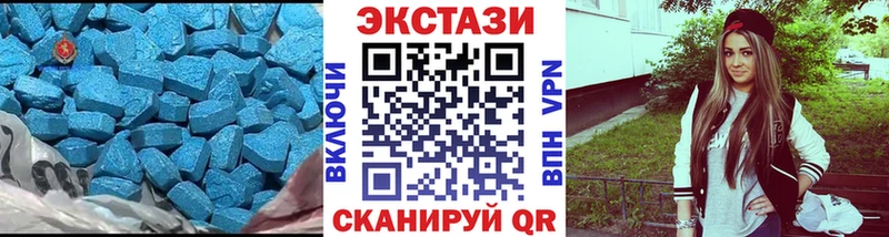 дарк нет клад купить наркотики цена Гдов ЭКСТАЗИ 99%