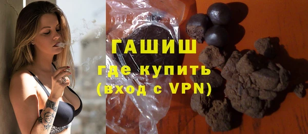меф VHQ Балабаново