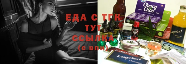 сатива Баксан