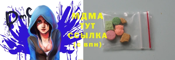 меф VHQ Балабаново