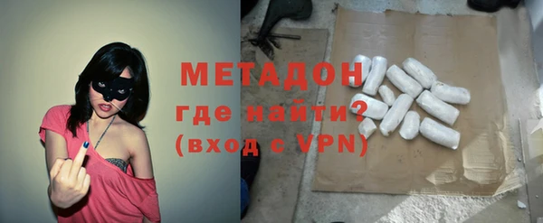 меф VHQ Балабаново