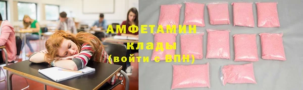 сатива Баксан