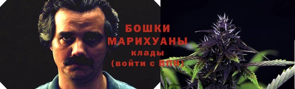 каннабис Балахна