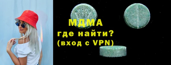сатива Баксан