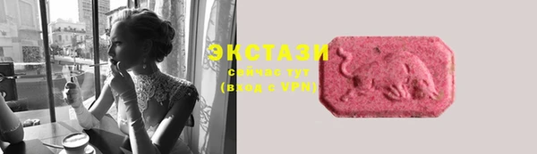 сатива Баксан