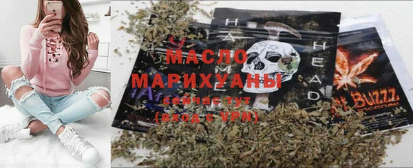 меф VHQ Балабаново