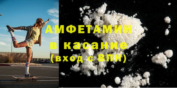 каннабис Балахна