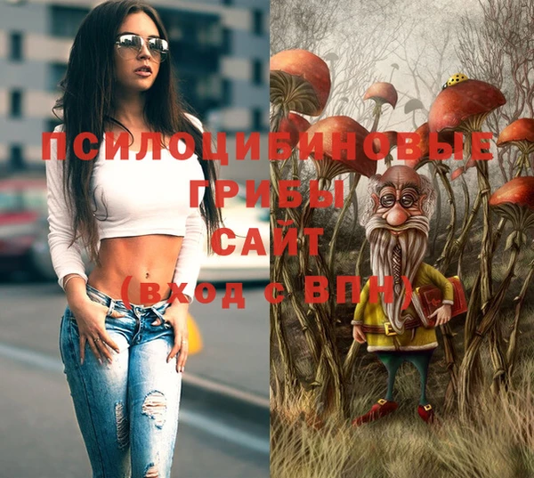 меф VHQ Балабаново