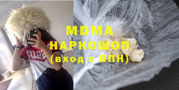 меф VHQ Балабаново