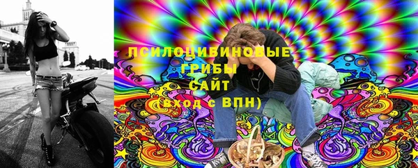 каннабис Балахна