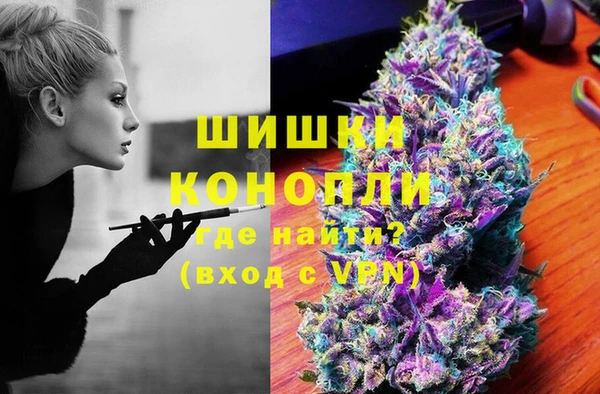 меф VHQ Балабаново
