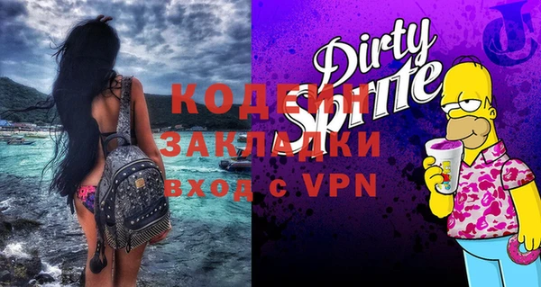 меф VHQ Балабаново