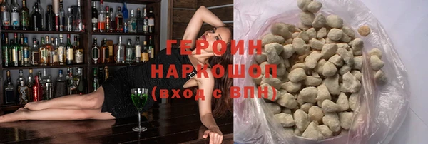 сатива Баксан