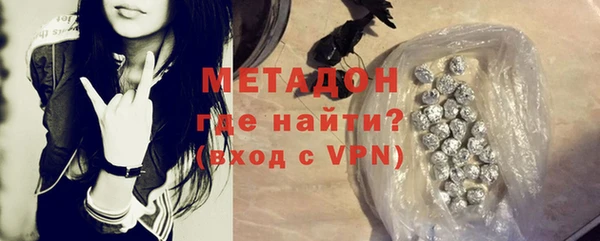 меф VHQ Балабаново