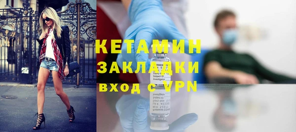 сатива Баксан