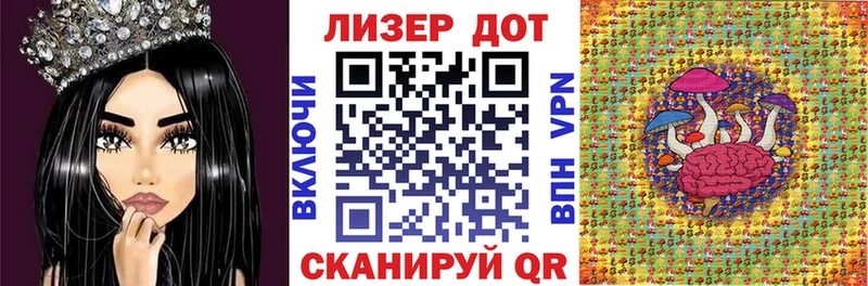 как найти Гдов Наркотические марки 1,8мг